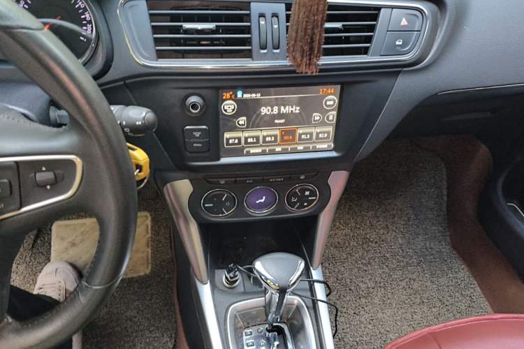 Used Citroen C3-XR 2015 1.6L Automatic Pioneer Model Audio And AC Panel