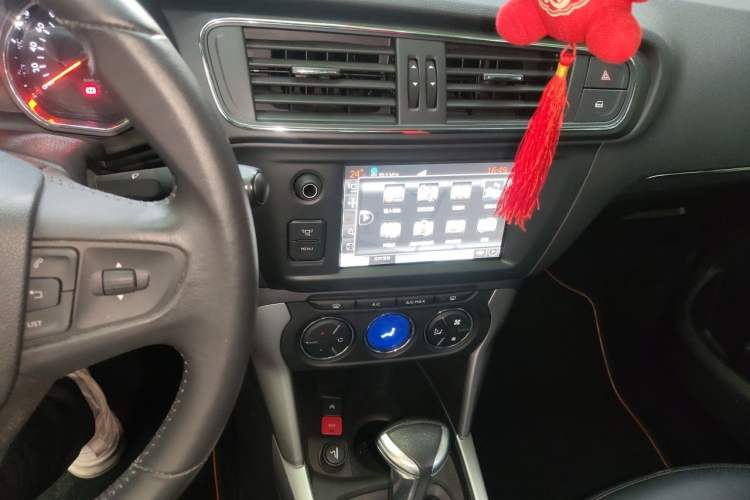Used Citroen C3-XR 2015 1.6L Automatic Smart Version Audio And AC Panel