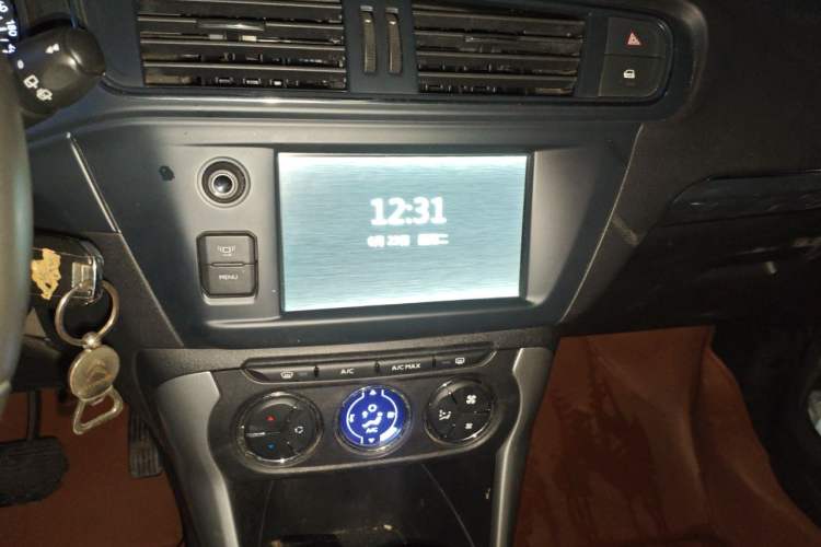 Used Citroen C3-XR 2015 1.6L Automatic Pioneer Model Audio And AC Panel
