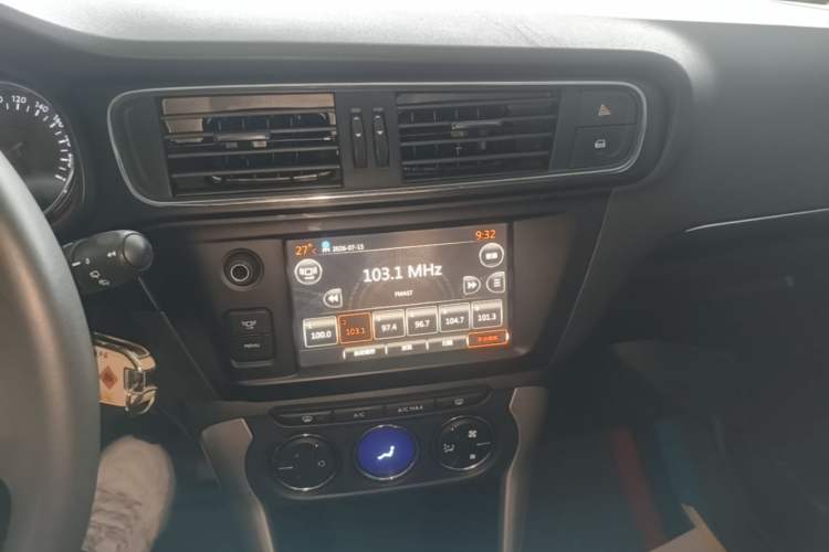 Used Citroen C3-XR 2015 1.6L Automatic Pioneer Model Audio And AC Panel