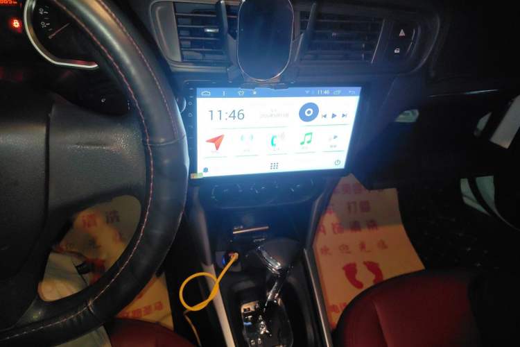 Used Citroen C3-XR 2015 1.6L Automatic Fashion Model Audio And AC Panel