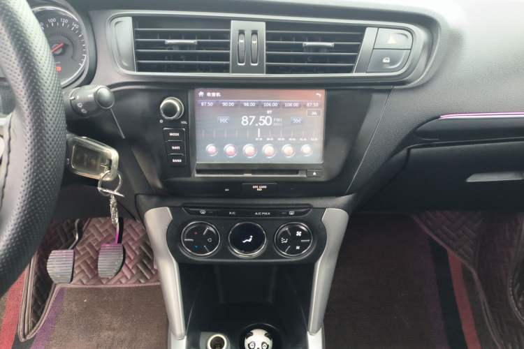 Used Citroen C3-XR 2015 1.6L Manual Pioneer Model Audio And AC Panel