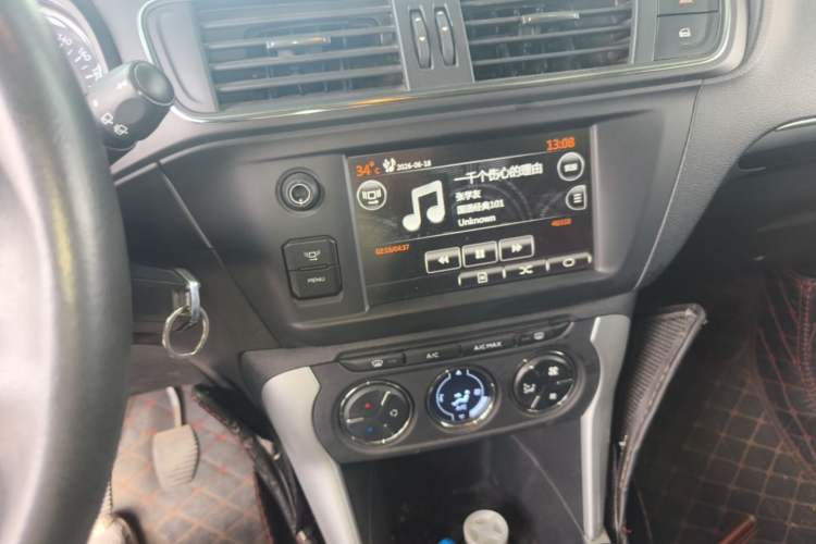 Used Citroen C3-XR 2015 1.6L Manual Pioneer Model Audio And AC Panel