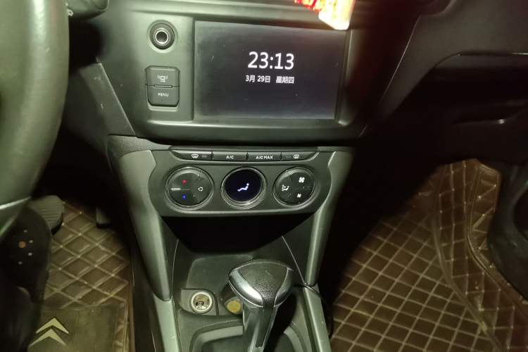 Used Citroen C3-XR 2015 1.6L Automatic Pioneer Model Audio And AC Panel
