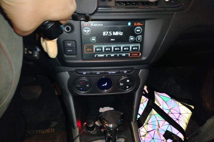 Used Citroen C3-XR 2015 1.6L Automatic Pioneer Model Audio And AC Panel