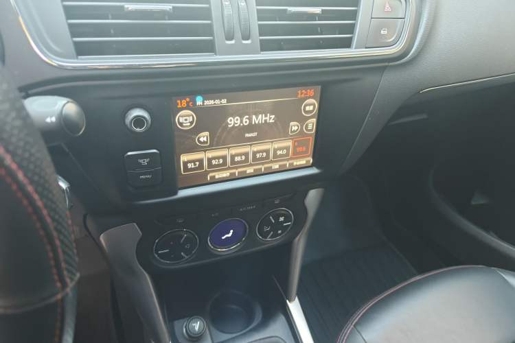 Used Citroen C3-XR 2015 1.6L Automatic Pioneer Model Audio And AC Panel