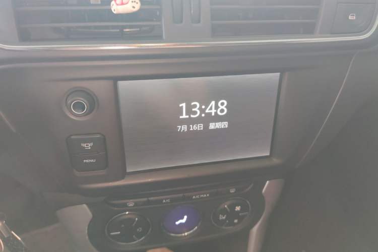 Used Citroen C3-XR 2015 1.6L Automatic Pioneer Model Audio And AC Panel