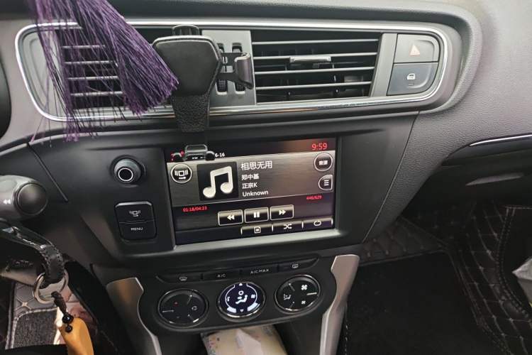 Used Citroen C3-XR 2015 1.6L Automatic Pioneer Model Audio And AC Panel