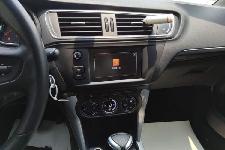 Used Citroen C3-XR 2015 1.6L Automatic Pioneer Model Audio And AC Panel