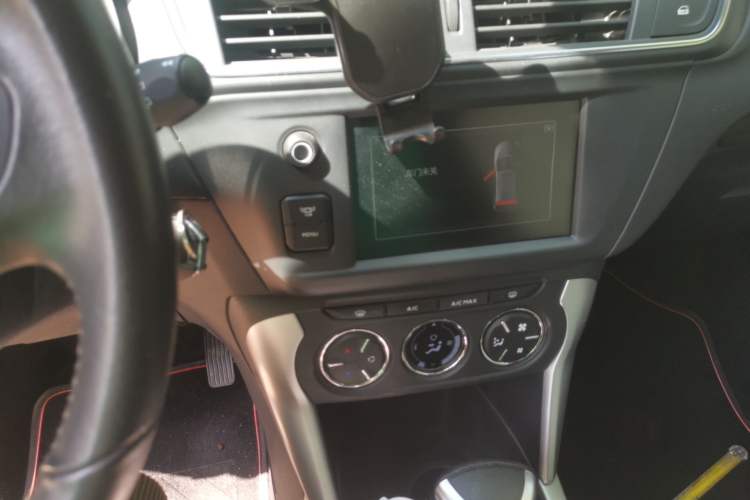 Used Citroen C3-XR 2015 1.6L Automatic Pioneer Model Audio And AC Panel