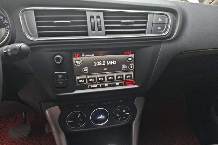 Used Citroen C3-XR 2015 1.6L Automatic Smart Version Audio And AC Panel