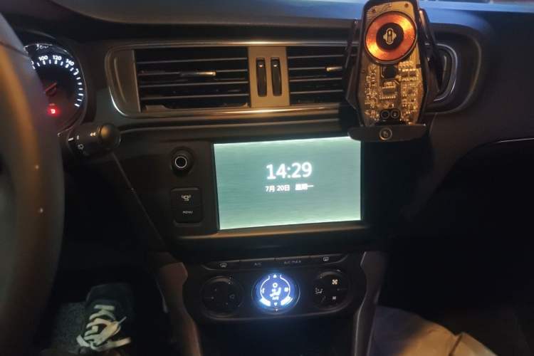Used Citroen C3-XR 2015 1.6L Automatic Smart Version Audio And AC Panel