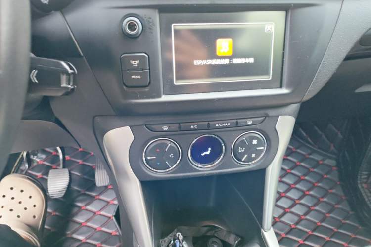 Used Citroen C3-XR 2015 1.6L Manual Pioneer Model Audio And AC Panel