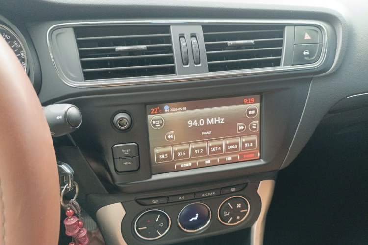 Used Citroen C3-XR 2015 1.6L Automatic Pioneer Model Audio And AC Panel