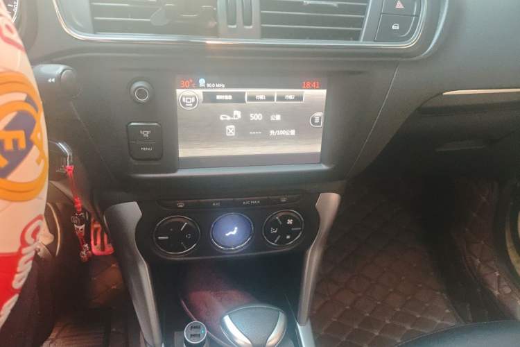 Used Citroen C3-XR 2015 1.6L Automatic Pioneer Model Audio And AC Panel
