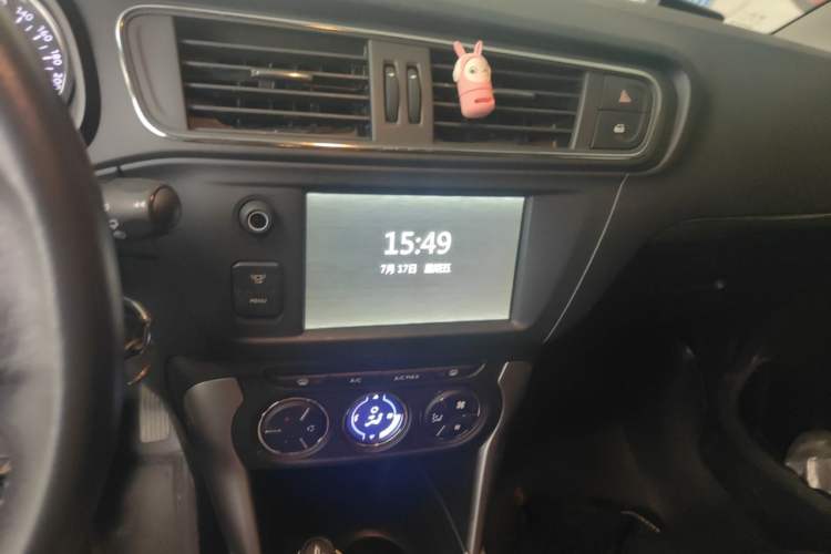 Used Citroen C3-XR 2015 1.6L Manual Pioneer Model Audio And AC Panel