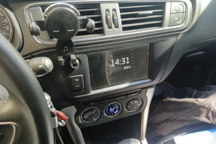 Used Citroen C3-XR 2015 1.6L Automatic Pioneer Model Audio And AC Panel