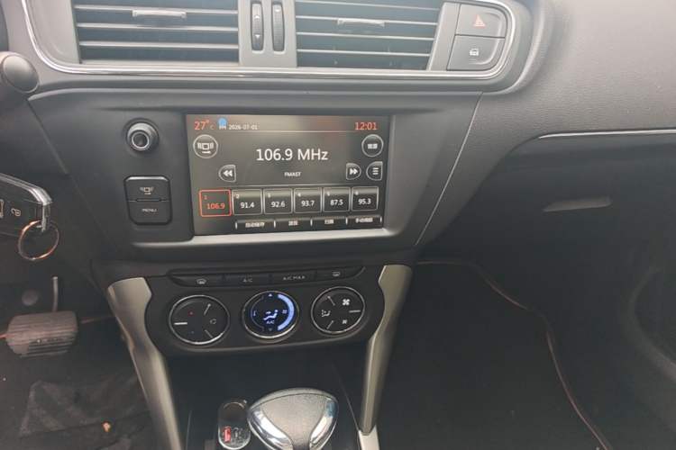 Used Citroen C3-XR 2015 1.6L Automatic Pioneer Model Audio And AC Panel
