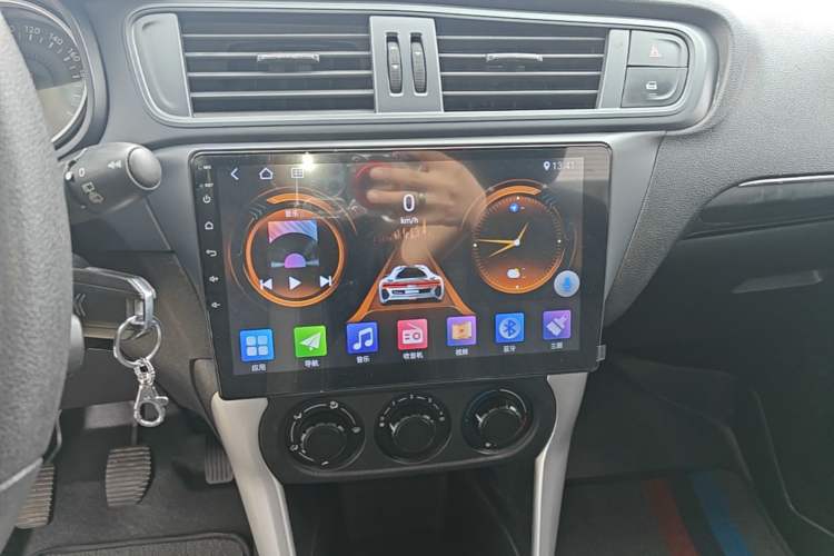 Used Citroen C3-XR 2015 1.6L Manual Fashion Edition Audio And AC Panel