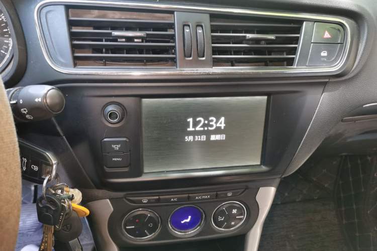 Used Citroen C3-XR 2015 1.6L Automatic Pioneer Model Audio And AC Panel