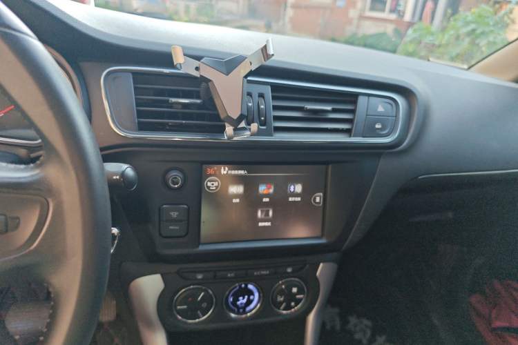 Used Citroen C3-XR 2015 1.6L Automatic Pioneer Model Audio And AC Panel