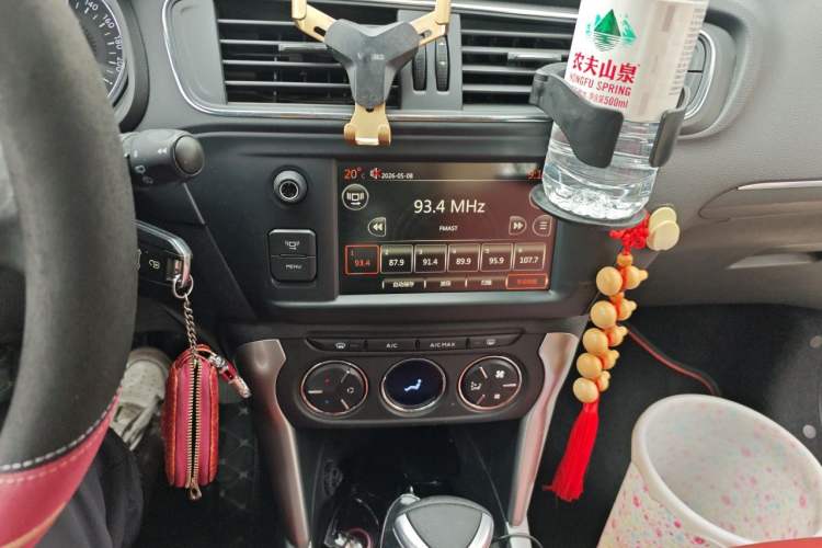 Used Citroen C3-XR 2015 1.6L Automatic Pioneer Model Audio And AC Panel