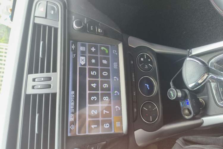 Used Citroen C3-XR 2015 1.6L Automatic Pioneer Model Audio And AC Panel