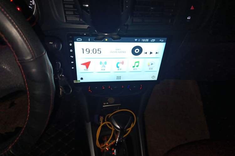 Used Citroen C3-XR 2015 1.6L Automatic Fashion Model Audio And AC Panel
