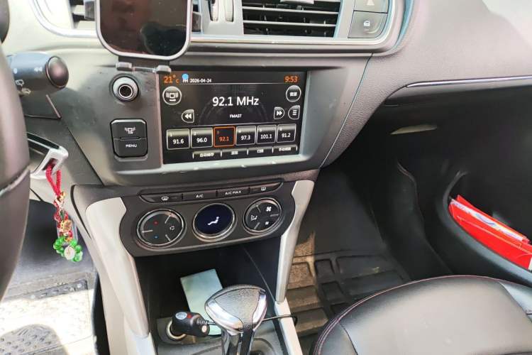 Used Citroen C3-XR 2015 1.6L Automatic Pioneer Model Audio And AC Panel