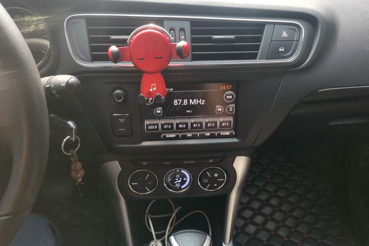 Used Citroen C3-XR 2015 1.6L Automatic Pioneer Model Audio And AC Panel