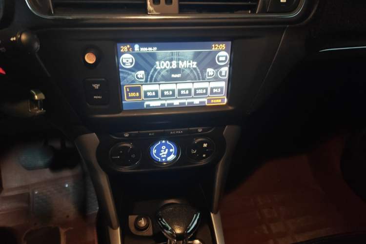 Used Citroen C3-XR 2015 1.6L Automatic Pioneer Model Audio And AC Panel
