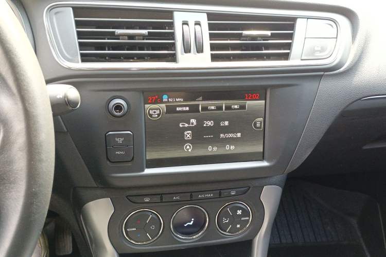 Used Citroen C3-XR 2015 1.6THP Automatic Pioneer Model Audio And AC Panel
