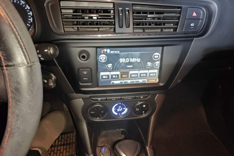 Used Citroen C3-XR 2015 1.6L Automatic Pioneer Model Audio And AC Panel