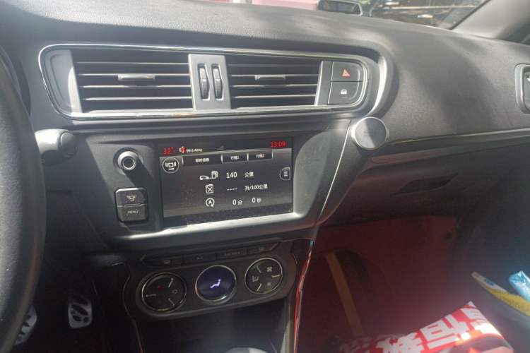 Used Citroen C3-XR 2015 1.6THP Automatic Smart Model Audio And AC Panel