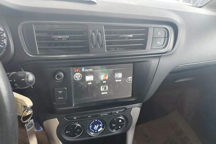 Used Citroen C3-XR 2015 1.6L Automatic Pioneer Model Audio And AC Panel