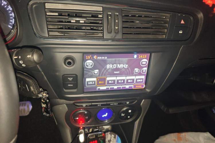 Used Citroen C3-XR 2015 1.6L Automatic Pioneer Model Audio And AC Panel