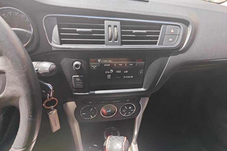 Used Citroen C3-XR 2015 1.6L Automatic Pioneer Model Audio And AC Panel