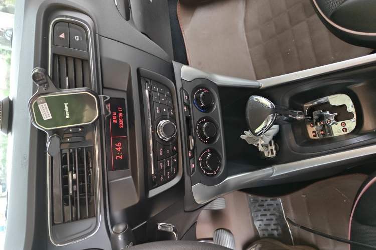Used Citroen C3-XR 2015 1.6L Automatic Fashion Model Audio And AC Panel
