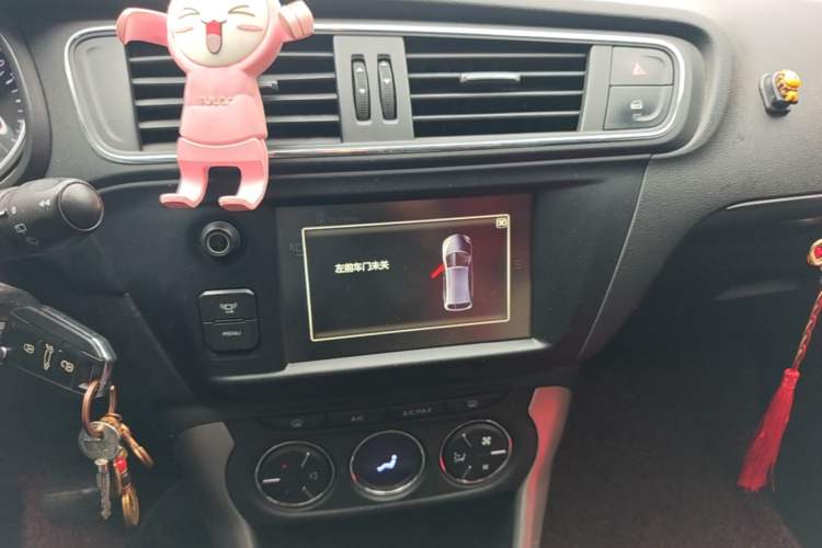 Used Citroen C3-XR 2015 1.6THP Automatic Pioneer Model Audio And AC Panel