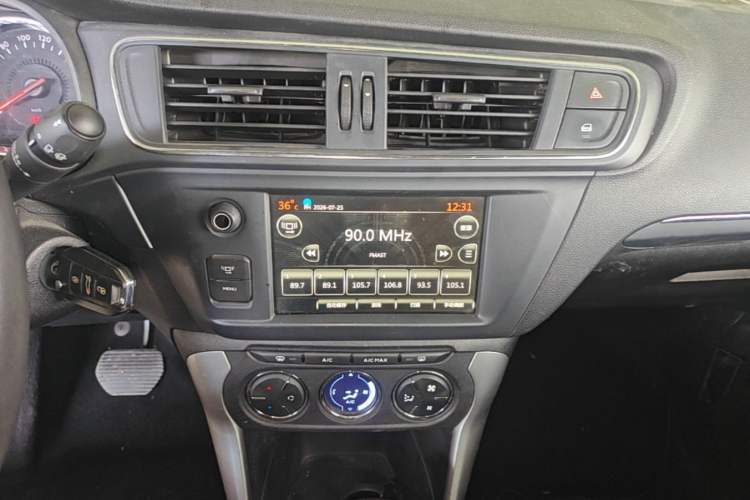 Used Citroen C3-XR 2015 1.6L Automatic Pioneer Model Audio And AC Panel