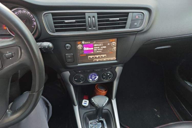 Used Citroen C3-XR 2015 1.6L Automatic Smart Version Audio And AC Panel