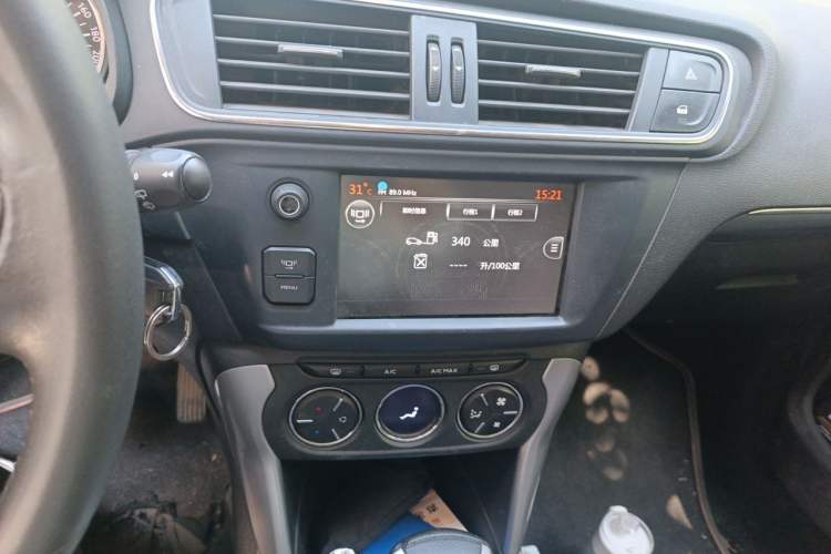 Used Citroen C3-XR 2015 1.6L Automatic Pioneer Model Audio And AC Panel