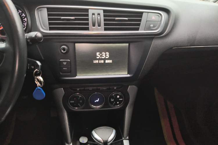 Used Citroen C3-XR 2015 1.6L Automatic Pioneer Model Audio And AC Panel