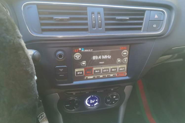 Used Citroen C3-XR 2015 1.6L Manual Pioneer Model Audio And AC Panel