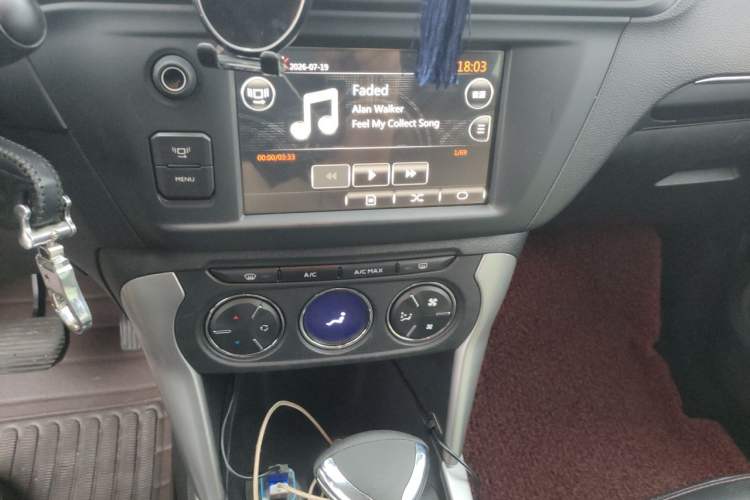 Used Citroen C3-XR 2015 1.6L Automatic Pioneer Model Audio And AC Panel