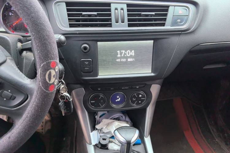 Used Citroen C3-XR 2015 1.6L Automatic Pioneer Model Audio And AC Panel