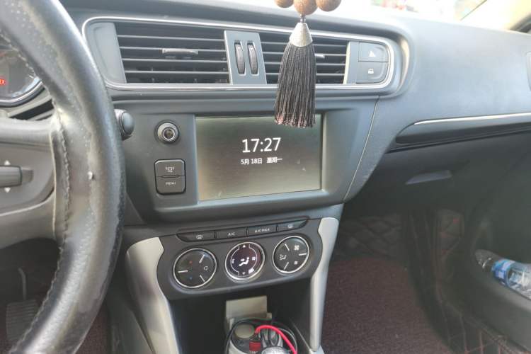 Used Citroen C3-XR 2015 1.6L Manual Pioneer Model Audio And AC Panel