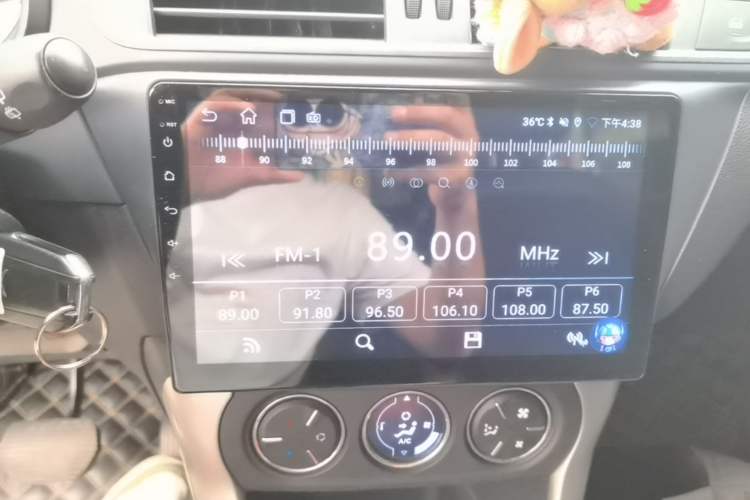 Used Citroen C3-XR 2015 1.6THP Automatic Pioneer Model Audio And AC Panel
