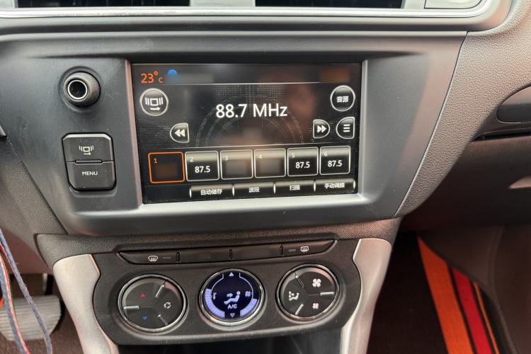 Used Citroen C3-XR 2015 1.6L Automatic Pioneer Model Audio And AC Panel