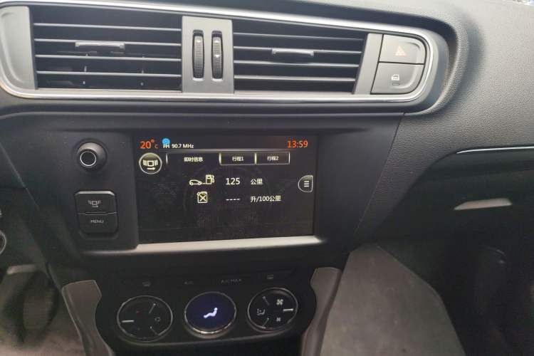 Used Citroen C3-XR 2015 1.6L Manual Pioneer Model Audio And AC Panel